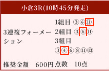 匿名 @ 02/08/2026 03:57