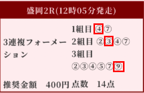 地方専 @ 05/25/2026 08:19
