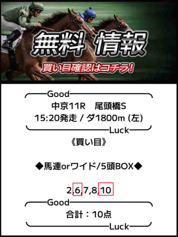 ぽん @ 12/20/2025 07:18