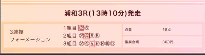 ひかる @ 12/24/2025 08:56