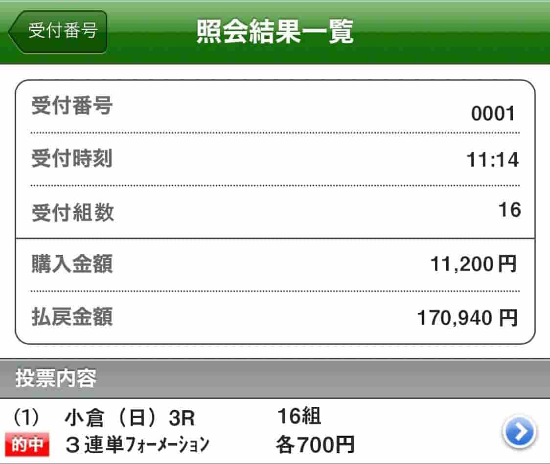 桐生 @ 02/14/2026 04:41