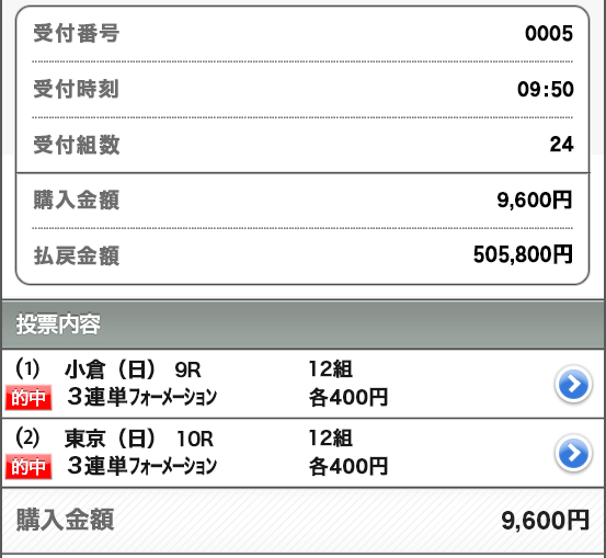 名無し @ 02/17/2026 09:41