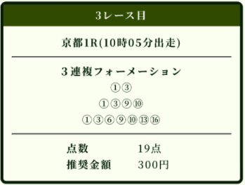 名無し @ 05/23/2026 03:15